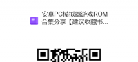 红警游戏合集下载 含红警1+2+3代所有版本 红警2 重聚未来 究极整合版 尤复共辉                                 ...
