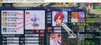 【梦幻西游--最爽微变服--十月扬帆起航！~~】